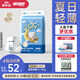 舒氏寶貝棉花糖【夏日超輕薄】透氣超能吸嬰兒尿不濕干爽拉拉褲XL54片