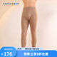 舒雅（SCHIESSER）男士阿米諾AIR系列氨基酸潤膚保暖長褲E5/23907Y 啡色 M 【60-70公斤】