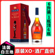 岱豪法國原裝進(jìn)口洋酒流金禮炮戰馬XO干邑白蘭地40度烈酒調酒6000ml裝 岱豪流金禮炮 6000mL 1瓶