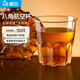 屋田一次性杯子航空杯200ml*50只加厚高透八角杯塑料飲料杯啤酒杯茶杯