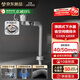九牧（JOMOO） 廚衛配件 伸縮面盆浴室柜排水管墻排 可視化下水器下水管套裝 【輕奢雅灰】彈跳式橫排套裝