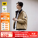 CAT卡特新品男士戶(hù)外休閑三防防風(fēng)防潑水防污運動(dòng)風(fēng)連帽夾克外套 淺卡其 XL