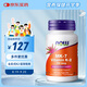 諾奧(NOW Foods)維生素K2膠囊MK-7高含量100mcg*60粒
