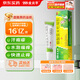 999皮炎平 糠酸莫米松凝膠乳膏0.1%*10g 蚊蟲(chóng)叮咬 止癢消腫 止癢藥膏 皮膚瘙癢皮炎濕疹真菌 神經(jīng)性皮炎 皮膚用藥 汗皰疹專(zhuān)用藥膏