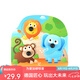 Hape兒童拼圖玩具 大顆粒積卡通動(dòng)物拼圖男孩女孩寶寶嬰幼兒玩具 叢林動(dòng)物大鼻子抓手拼圖 1-3Y