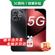 華為鴻蒙智選5G新品手機(jī) 80 Pro 新機(jī)2025上市 白條免息 昆侖玻璃十倍耐摔 超快充 長(zhǎng)續(xù)航 pura 星空黑【12+512GB】 官方標(biāo)配【贈(zèng)充電寶大禮包套裝】