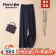 奧絲婕（Aosijie）高端品牌闊腿褲女2025春秋新款高腰垂感寬松休閑抗皺西褲直筒長褲 藍(lán)色【春秋款】 2XL