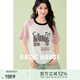 Basic House/百家好美式復(fù)古撞色插肩袖上衣夏季新款短袖針織衫女 粉拼白 M
