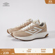 茵寶（Umbro）漫游鞋R708復(fù)古跑鞋Vibram鞋底運(yùn)動(dòng)鞋男鞋休閑鞋女鞋 砂色（男款） 43