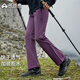 拓路者【木蘭】徒步軟殼褲女士25年秋季新品加絨保暖喇叭褲登山戶(hù)外長(cháng)褲 暗夜紫【常規款】 M