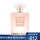 香奈兒（Chanel）COCO摩登可可小姐女士香水 可可小姐濃香EDP 經(jīng)典款 50ml