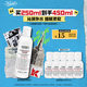 科顏氏（Kiehl's）高保濕精華水250ml 補(bǔ)水保濕護(hù)膚品禮盒【中秋禮物】