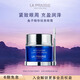 萊珀妮（La Prairie）魚子精華瓊貴眼霜20ml護(hù)膚品禮盒保濕緊致提升抗皺生日禮物女