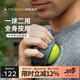 TRIGGERPOINT進口筋膜球肌肉放松按摩球健身保健肩頸膜經(jīng)絡(luò)球 手持轉(zhuǎn)動球/軟硬適中/約7.6cm