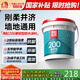 雨虹防水 雨虹200柔韌型 廚房衛(wèi)生間防水涂料 墻地面通用18kg