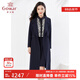 喬萬(wàn)尼商場(chǎng)同款新品中長(zhǎng)款風(fēng)衣收腰顯瘦翻領(lǐng)修身氣質(zhì)感EI3A182 雅藍(lán)色 L