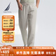 諾帝卡（NAUTICA）【大促爆款】男裝25春夏新款天絲亞麻休閑褲男PO5212 煙灰色053 L