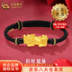 中國黃金（CHINA GOLD）黃金手鏈男女款新款足金貔貅金錢(qián)珠編織手繩教師節生日禮物送愛(ài)人 【今/次日達】貔貅手繩 約1.8-2g