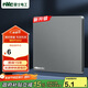 NVC雷士電工 開關(guān)插座 電工電料 86型空白裝飾插座面板 N25霧感灰