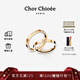CHOR CHIOEE杜蔻蝴蝶戒指情侶對(duì)戒七夕情人節(jié)男士戒指女款送老婆女友生日禮物 男戒 （22號(hào)）