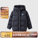 亞瑟士（asics）童裝女童三防羽絨服冬季2024年寬松泡泡袖面包服外套334241074003