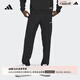 adidas舒適加絨籃球運(yùn)動褲男裝阿迪達(dá)斯官方HY2764 黑色 S
