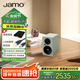 尊寶（JAMO）C705PA無(wú)線(xiàn)藍牙5.0音響HIFI高保真有源2.0聲道書(shū)架音箱家庭影院電視電腦桌面音響卡其磨砂綠