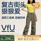 VFU工裝褲女戶外徒步登山運(yùn)動(dòng)褲女夏季休閑寬松闊腿褲 塵土灰 L 