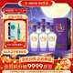 勁牌 毛鋪草本苦蕎酒 紫蕎 42度 500ml*6瓶 整箱裝 中秋送禮
