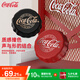 可口可樂（Coca-Cola）真無線藍牙耳機半入耳式 T13瓶蓋音樂運動游戲電競耳機丨ENC通話降噪丨年貨禮物蘋果華為手機適用