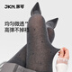 JKN波點(diǎn)灰色連褲襪【微壓顯瘦】miu系提臀不掉檔顯瘦外穿打底褲