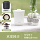 膳魔師國慶出游中秋旅行茶具茶杯露營(yíng)戶(hù)外高端便攜辦公保溫茶壺套裝禮盒 云白 (新升級陶瓷內膽)