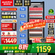 澳柯瑪（AUCMA）展示柜冷藏保鮮柜飲料柜單門立式風(fēng)冷直冷冰柜冰箱商用食品留樣超市便利店蔬菜水果麻辣燙啤酒水柜 風(fēng)循環(huán)減霜 329升 黑色 1級能效329SNEH