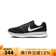 耐克（NIKE）男鞋 RUN SWIFT 3夏季新款網(wǎng)面緩震透氣運動(dòng)休閑鞋跑步鞋 DR2695-002 42