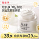 郁美凈鮮奶霜110g春夏季補(bǔ)水保濕面霜鮮奶精華潤膚霜七夕禮物