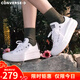 匡威（Converse）厚底鞋女鞋新款70S低幫帆布鞋松糕鞋云朵Move增高硫化鞋小個(gè)子 570257C 經(jīng)典白 37 /6.5