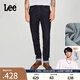 Lee【張凌赫代言】商場同款舒適中腰錐形磨毛清水洗男牛仔褲潮流 清水洗 32