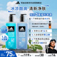 阿迪達斯 （adidas）男士沐浴露洗發(fā)水洗面奶三效合一 游泳去氯保濕 冰點(diǎn)熱情套裝1.2L