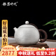 銀器時(shí)代純手工錘紋西施壺一張打銀壺泡茶壺足銀999家用銀茶壺送禮銀茶具 小號錘紋款230克+證書(shū) 240ml