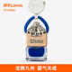 朗龍汽車(chē)香水掛件持久車(chē)載香薰男士車(chē)內高端香薰車(chē)用香水內飾香氛掛件 全新升級款-藍璽