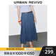 UR2025秋季新款女裝復古休閑百搭腰帶裝飾牛仔半裙UWM850200# 藍色 M