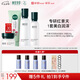 相宜本草紅景天瑩透幼白護(hù)膚套裝禮盒（潔+水+乳+霜）七夕禮物
