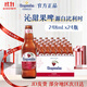 福佳玫瑰紅啤酒 比利時(shí)風(fēng)味精釀啤酒 金獎果啤 派對聚餐 整箱24瓶批發(fā) 【玫瑰紅啤】 248mL 24瓶