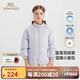 英氏（YEEHOO）【商場同款】兒童薰衣草羽絨服飾外套冬季保暖羽絨服秋冬外套 薰衣草 80 cm