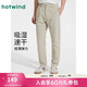 熱風(fēng)2025年夏季新款男士基礎(chǔ)通勤褲F04M25200 89米杏 M