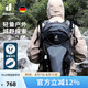 DEUTERSpeed Lite速特戶外徒步登山包男女日常旅行雙肩背包 石墨灰 25L