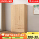 星都實(shí)木衣柜對開(kāi)門(mén)家用臥室儲物柜出租屋松木衣柜民宿三門(mén)帶抽衣柜