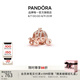 潘多拉（PANDORA）灰姑娘閃耀馬車串飾玫瑰金色飾品配件diy串珠七夕情人節(jié)禮物 均碼