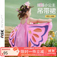 ASK JUNIOR女童裙子2025夏裝小童蝴蝶翅膀吊帶連衣裙 粉色 100