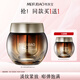美膚寶彈力緊致煥顏面霜50ml飽滿(mǎn)嘭彈熬夜補水淡化細紋護膚品男女